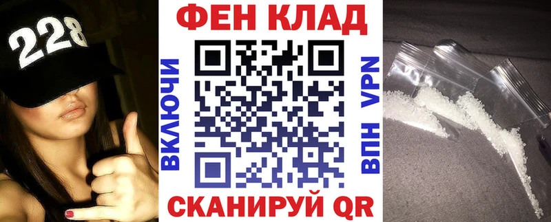 АМФ Premium Мирный
