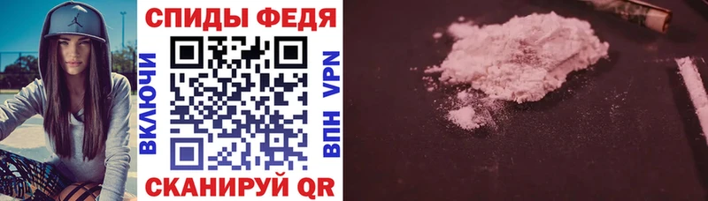 Amphetamine 97%  Мирный 