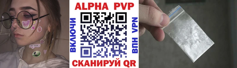 OMG ссылки  Мирный  A PVP крисы CK 