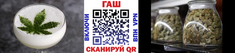 МЕГА как войти  Мирный  Печенье с ТГК марихуана  наркошоп 