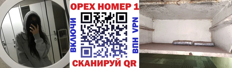kraken рабочий сайт  Мирный  COCAIN Columbia 