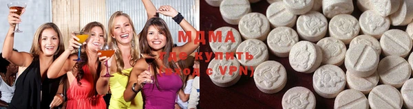 прущие грибы Лагань
