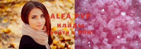 прущие крисы Кукмор