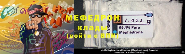сатива Киров