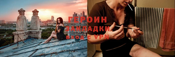 кокаин премиум Лабытнанги