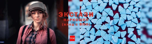 PSILOCYBIN Куйбышев