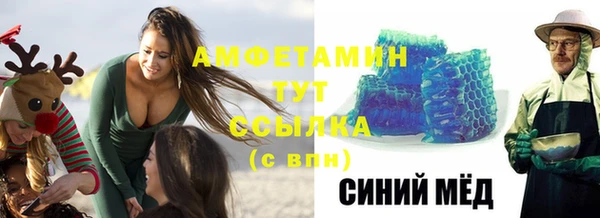 PSILOCYBIN Куйбышев