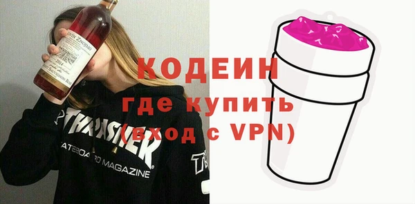 кокаин премиум Лабытнанги