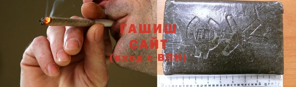 прущие грибы Лагань