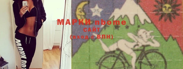 а пвп мука Ладушкин