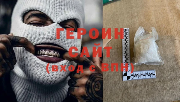 стаф Тольятти