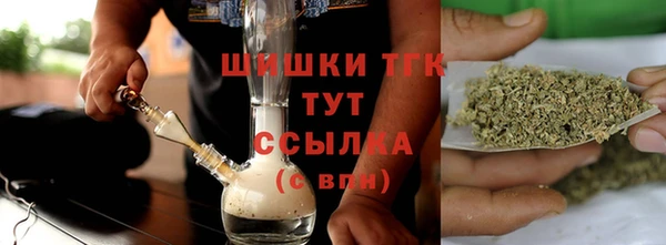 кокаин премиум Лабытнанги