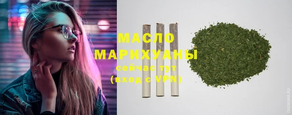 кокаин премиум Лабытнанги