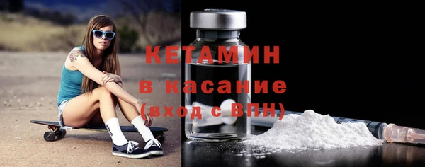 прущие крисы Кукмор