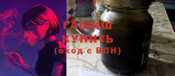 прущие грибы Лагань