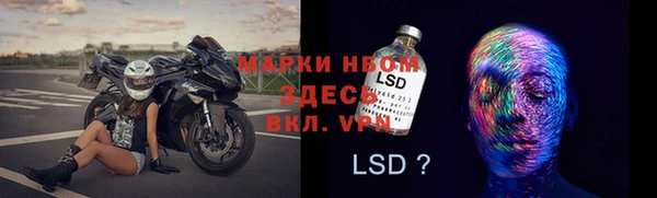 а пвп мука Ладушкин