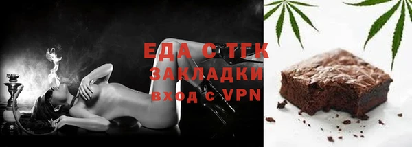 прущие крисы Кукмор