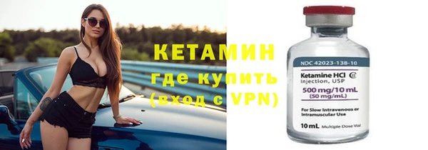 прущие грибы Лагань