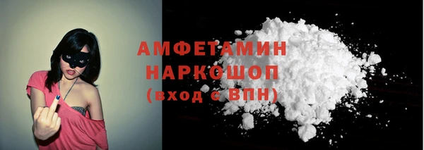 PSILOCYBIN Куйбышев