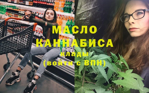 кокаин премиум Лабытнанги