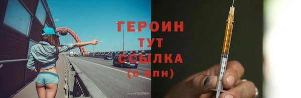 а пвп мука Ладушкин