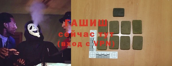а пвп мука Ладушкин