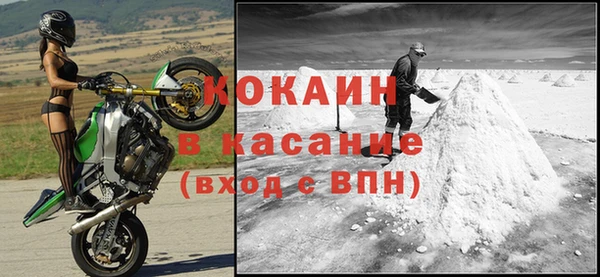 а пвп мука Ладушкин