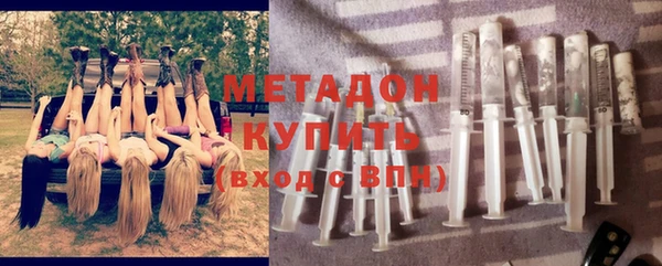 кокаин премиум Лабытнанги