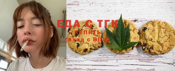 прущие грибы Лагань