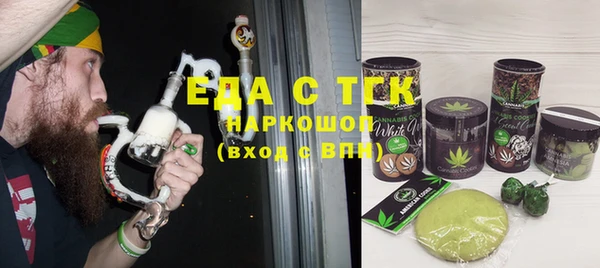 кокаин премиум Лабытнанги