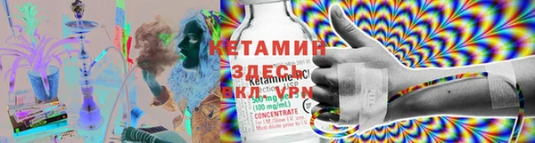 кокаин премиум Лабытнанги