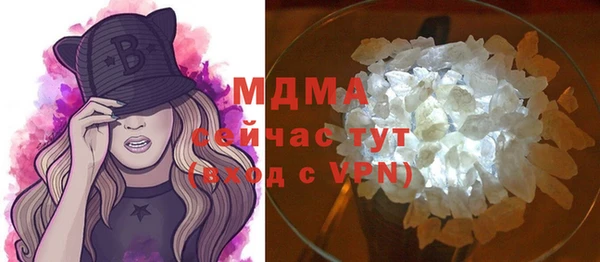а пвп мука Ладушкин