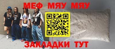 a pvp Азнакаево