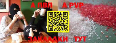 прущие грибы Азнакаево