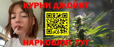 таблы Абакан