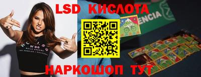 a pvp Азнакаево