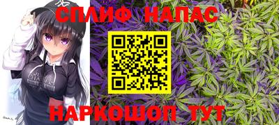 таблы Абакан