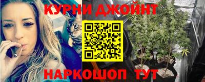 твердый Абинск