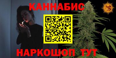 твердый Абинск