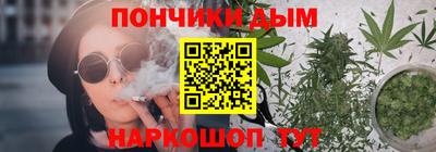 твердый Абинск