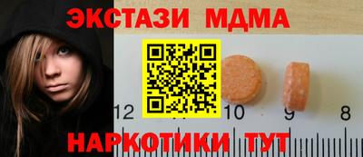 a pvp Азнакаево