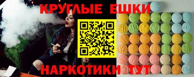 твердый Абинск