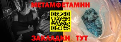 a pvp Азнакаево