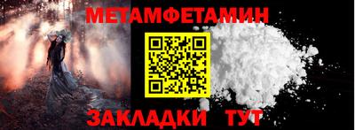 a pvp Азнакаево