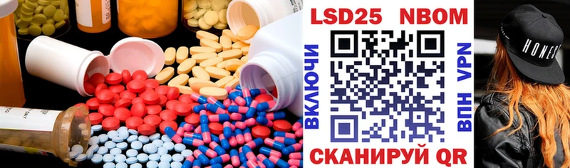 закладка  Мирный  ОМГ ОМГ рабочий сайт  Лсд 25 экстази ecstasy 