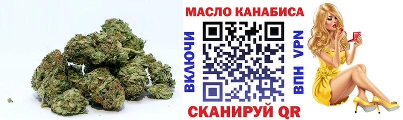 ТГК вейп  mega ТОР  Мирный  где купить наркоту 